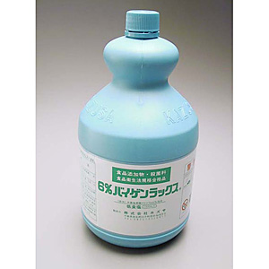 �J�Y�T �E�� �Y���� �o�C�Q�����b�N�X 6% 2.1���b�g��