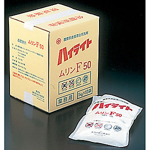 �_�f�n�H��p�Y����� �n�C���C�g 10kg �ቷ�p �e50
