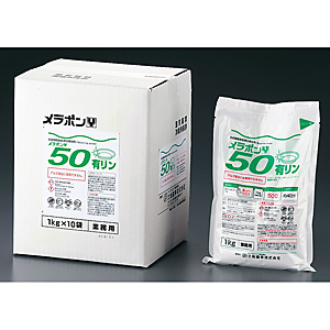 ���������H��Y���p��� �����|�� 10kg Y50 �ቷ�p