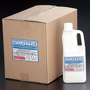 �������� �Y������ �����u�����J �H��~�[���p 2kg�~6�ܓ��� �l�a-03