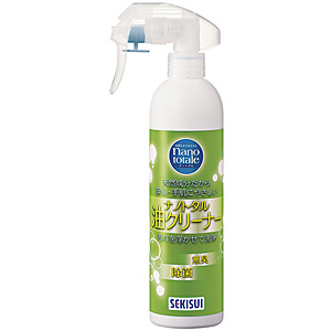 �Z�L�X�C �i�m�g�^�����N���[�i�[ 350ml