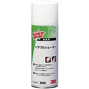 3M �g���u���V���[�^�[