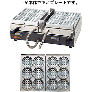 ワッフルメーカー プレスト Presto ワッフルメーカー 03510 アメリカ