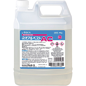�A���{�[�X ���p���ې��� �l�I�A���x�X�gAC 4kg