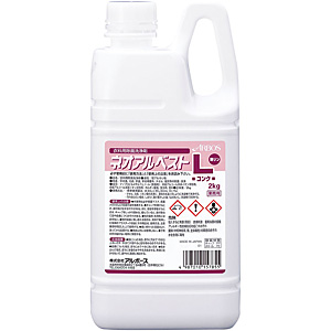 �A���{�[�X �ߗ��p���� �l�I�A���x�X�gL 2kg