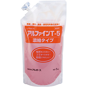 �A���{�[�X ������܃A���t�@�C�� T-5 1kg