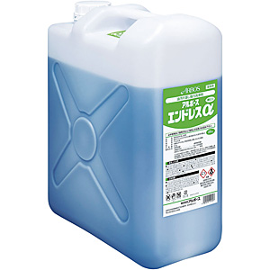 �A���{�[�X �G���h���X�� 20kg