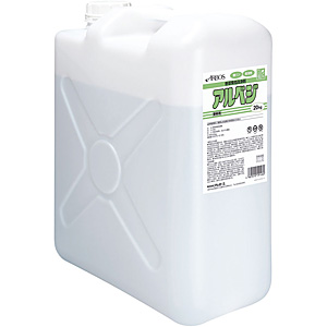 �A���{�[�X ��؉ʕ����� �A���x�W 20kg