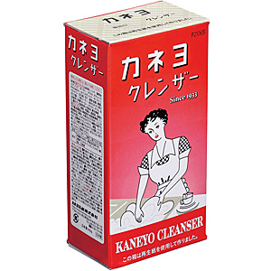 �J�l�� �N�����U�[ �����N�����U�[ 350g