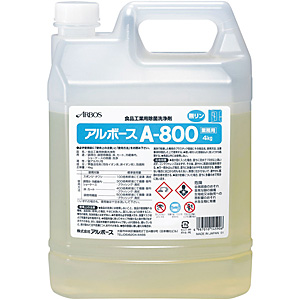 �A���{�[�X �H�i�H�Ɨp���ې��� 4kg A-800