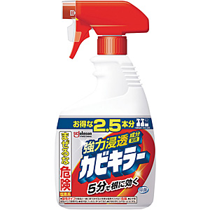 �J�r�L���[ �Ɩ��p 1kg
