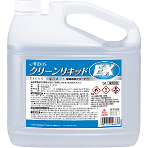 �A���{�[�X �֍����ۃN���[�i�[ �N���[�����L�b�hEX 5���b�g��