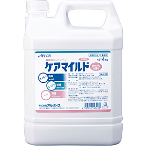 �A���{�[�X �P�A�}�C���h �A�n���h�\�[�v ��������̍��� 4kg