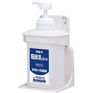 �A���{�[�X JAC�{�g���z���_�[�Z�b�g �Ό��tiG-N�p 950ml