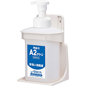 �A���{�[�X JAC�{�g���z���_�[�Z�b�g A2�O���[���p 950ml
