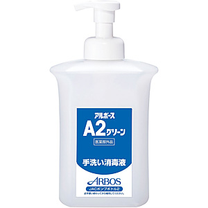 �A���{�[�X JAC�|���v�{�g�� A2�O���[���p 950ml