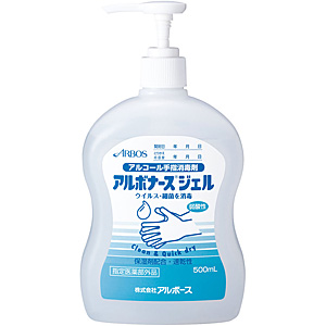 �A���{�[�X �A���R�[����w���ō� �A���{�i�[�X�W�F�� 500ml