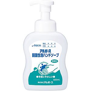 �A���{�[�X ��_���A�n���h�\�[�v �I�[�g�f�B�X�y���T�[�p 500ml