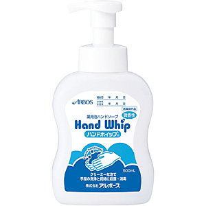 �A���{�[�X �n���h�z�C�b�v �I�[�g�f�B�X�y���T�[�p 500ml