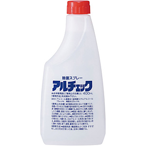 �A���{�[�X ���ۃX�v���[ �A���`�F�b�N�@400ml �l�֗p