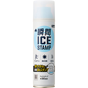 ���S�X �u�ԃA�C�X�X�^���v�E�|�P�b�g 81336862 150ml