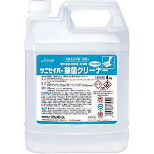 �A���{�[�X �T�j�Z�C�o�[���ۃN���[�i�[ 4kg