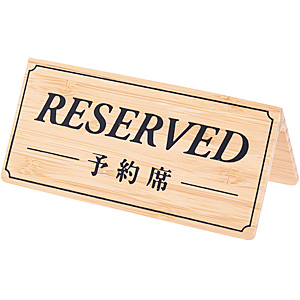 �V���r �\��� ���� ������ DS-7V