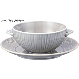 �m���^�P �R�j�t�F�[�� �X�[�v�J�b�v 4�� AS 1724L/90072C �A�b�V��