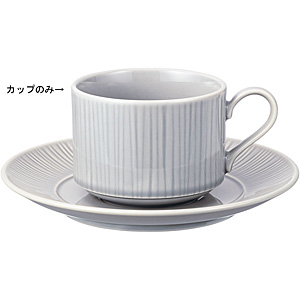 �m���^�P �R�j�t�F�[�� �X�^�b�J�u���J�b�v 4�� AS 1724L/90089C �A�b�V��