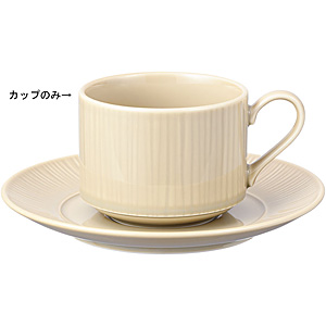 �m���^�P �R�j�t�F�[�� �X�^�b�J�u���J�b�v 4�� 1727L/90089C �J�[�L