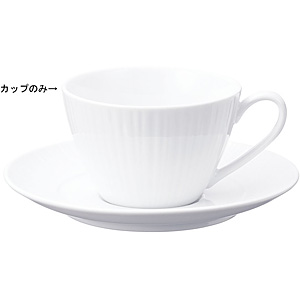 �m���^�P �R�j�t�F�[�� �e�B�[�E�R�[�q�[�J�b�v 4�� WH 1708L/90087C �z���C�g