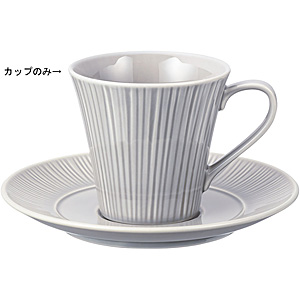 �m���^�P �R�j�t�F�[�� �R�[�q�[�J�b�v 4�� AS 1724L/90088C �A�b�V��