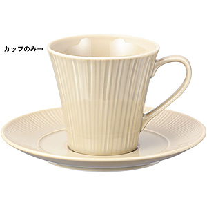 �m���^�P �R�j�t�F�[�� �R�[�q�[�J�b�v 4�� 1727L/90088C �J�[�L