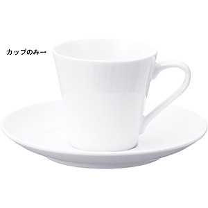 �m���^�P �R�j�t�F�[�� �f�~�^�X�J�b�v 4�� WH 1708L/90092C �z���C�g