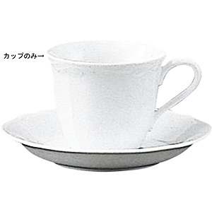 �m���^�P �o�t���C�� �R�[�q�[�J�b�v 4�� 1470L/94488C