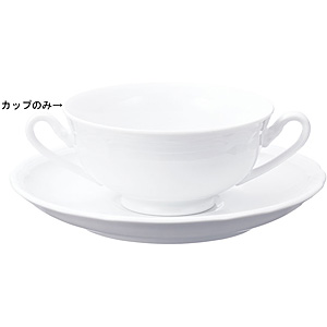 �m���^�P �v���|�[�U�� �X�[�v�J�b�v 4�� WH 4256L/96872C �z���C�g
