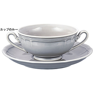 �m���^�P �v���|�[�U�� �X�[�v�J�b�v 4�� AS 1749L/96872C �A�b�V��