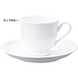 �m���^�P �v���|�[�U�� �A�����J���J�b�v 4�� WH 4256L/96889C �z���C�g