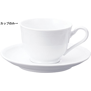 �m���^�P �v���|�[�U�� �e�B�[�E�R�[�q�[�J�b�v 4�� WH 4256L/96887C �z���C�g