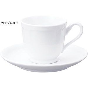 �m���^�P �v���|�[�U�� �f�~�^�X�J�b�v 4�� WH 4256L/96892C �z���C�g