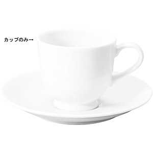 �R�� �g�[���z���C�g ��t�R�[�q�[�J�b�v 6�� NB700/7014
