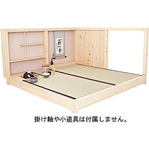 �����l ���� �I�[�v���E���[�^�C�v 4693 �i�`������
