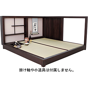 �����l ���� �I�[�v���E���[�^�C�v 4694 �u���b�N