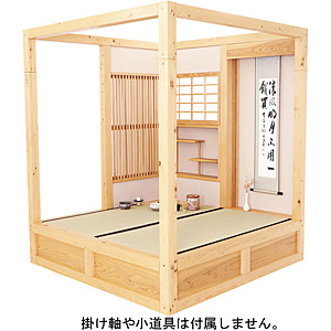 �����l ���� �O���b�h�E�n�C�^�C�v 4695 �i�`������