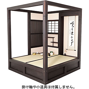 �����l ���� �O���b�h�E�n�C�^�C�v 4696 �u���b�N