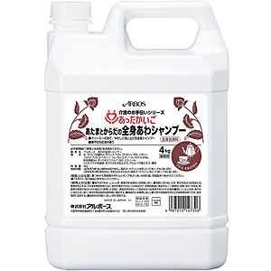 �A���{�[�X�������������S�g����V�����v- 14730 4kg