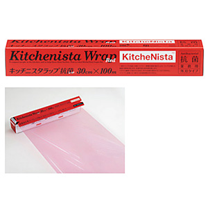 �������� �L�b�`�j�X�^ ���b�v�R�� ���b�h KNAB RED30�~100 30cm�~100���[�g��