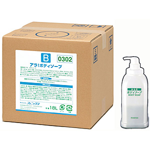 �t�F�j�b�N�X �t�F�j�b�N�X �A���I �{�f�B�[�\�[�v 18���b�g�� 1,200ml �A�v���P�[�^�[�t
