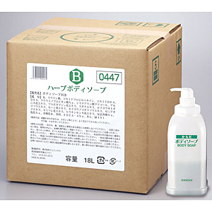 �t�F�j�b�N�X �t�F�j�b�N�X �n�[�u �{�f�B�[�\�[�v 18���b�g�� 1,200ml �A�v���P�[�^�[�t