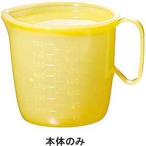 �M�Z���w�H�� �����H�R�b�v �� 850ml �ڐ��t �g 8300 �I�����W